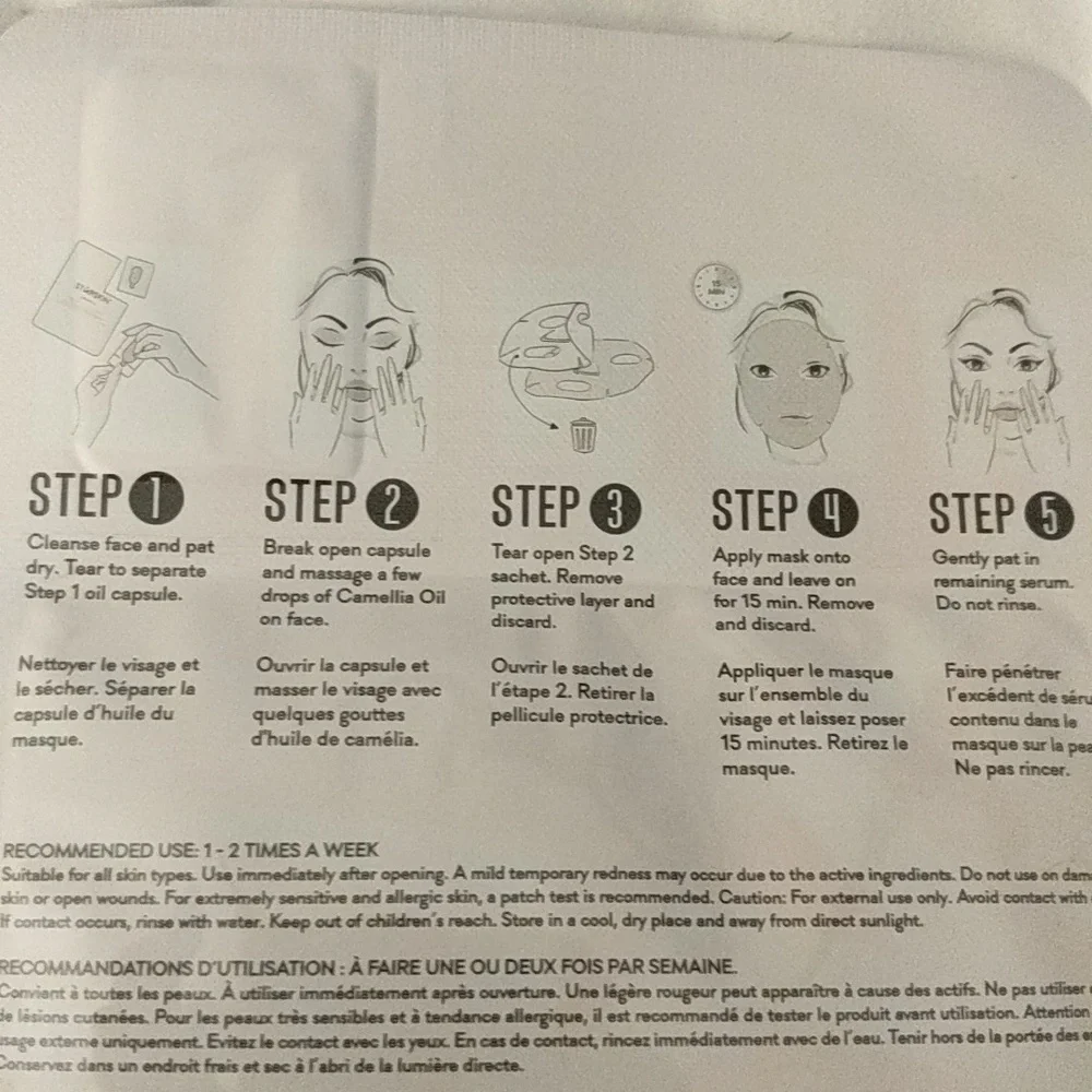 NWT Facemask